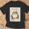 カエル浮世絵 アニメ 日本美術 Tシャツ 高齢者への贈り物