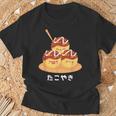 カワイイ たこ焼き 和 大阪 日本食 ひらがな 文字 Tシャツ 高齢者への贈り物