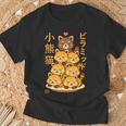 カワイイレッサーパンダピラミッドアニメ日本語文字かわいい Tシャツ 高齢者への贈り物