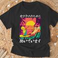 カワウソ 面白いtシャツ 面白い メンズ キッズ グッズ おもしろ 服 ネタ 動物 イラスト かわいい Tシャツ 高齢者への贈り物