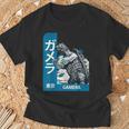 ガメラ ヴィンテージ レトロ グラフィック Tシャツ 高齢者への贈り物