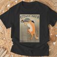 キツネマフィア アニメ 九尾狐魂 浮世絵 日本語 Tシャツ 高齢者への贈り物