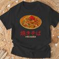グレート焼きそばデザイン ラーメン 焼きそば Tシャツ 高齢者への贈り物