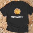 シュークリーム『スイーツ ポップ』お菓子 写真 おやつ 面白い かわいい Tシャツ 高齢者への贈り物
