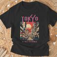 ジャパニーズストリート Tシャツ 高齢者への贈り物