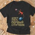 スプートニクソ連ソビエト連邦宇宙衛星ガガーリン Tシャツ 高齢者への贈り物