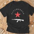 ソビエト・カラシニコフ Ak-47 ヴィンテージ ソ連 ロシア銃 レッドスター Tシャツ 高齢者への贈り物