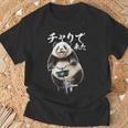 チャリで来た 面白いtシャツ パンダ 自転車 動物 メンズ グッズ かわいい おもしろ 面白い 服 ネタ Tシャツ 高齢者への贈り物