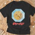 チャーハン（町中華） Tシャツ 高齢者への贈り物