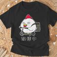 デリバリーするニワトリ 配達中 Tシャツ 高齢者への贈り物