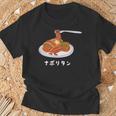 ナポリタン スパゲッティ イラスト 喫茶店 洋食 簡単 かわいい おしゃれ Tシャツ 高齢者への贈り物
