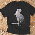 ハシビロコウ（写真 切り抜き）大きな 青い鳥 グッズ Tシャツ 高齢者への贈り物