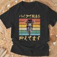 バイク 面白tシャツ 猫 おもしろ オートバイ メンズ モーターサイクル ツーリング 原付 ネタ 服 単車 Tシャツ 高齢者への贈り物