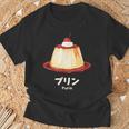 プリン チェリー クリーム イラスト プリン好き 昭和 レトロ 喫茶店 かわいい 綺麗 おしゃれ Tシャツ 高齢者への贈り物
