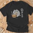 ボンレス犬とボンレス猫 ハフハフ ボンレス猫 Tシャツ 高齢者への贈り物