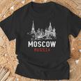 モスクワ ロシア Tシャツ 高齢者への贈り物