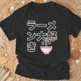ラーメン大好き（ご飯タイム）ラーメン【変なtシャツ屋さん】主張 メッセージ 面白い イラスト Tシャツ 高齢者への贈り物