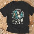 レトロ日本ビール 昭和ヴィンテージ 昭和 おつかれさまビール Tシャツ 高齢者への贈り物