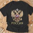 ロシアの紋章 ロシア語でロシアの国旗 Tシャツ 高齢者への贈り物