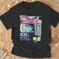 ヴィンテージ・アニメ・スタイル ミッドナイト・ジャパン・マンガ Tシャツ 高齢者への贈り物