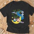 七夕、天の川、着物、日本祭りかわいい、星、日本の伝統的なお祭り、夏、夏休み、日本人形 Tシャツ 高齢者への贈り物