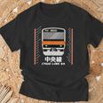 中央線 東京通勤線 日本 電車 オタク お土産 Tシャツ 高齢者への贈り物