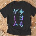 今日もゲーム 面白いtシャツ ゲーマー ネタ 文字入り メンズ おもしろ 面白い 服 オリジナル グッズ 文字 Tシャツ 高齢者への贈り物