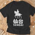 仙台日本 宮城 伊達将軍 日本の漢字土産 Tシャツ 高齢者への贈り物