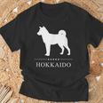 北海道犬 白シルエット Tシャツ 高齢者への贈り物