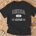 千葉 Chiba【チームユニフォーム】Jimo-T ジモティ 地元愛 お土産 面白い かっこいい Tシャツ 高齢者への贈り物
