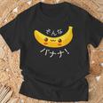 可愛い、晴れやかなバナナ 「そんなバナナ」面白いダジャレ Tシャツ 高齢者への贈り物