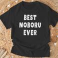 史上最高の Noboru Tシャツ 高齢者への贈り物