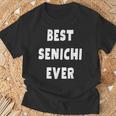 史上最高のenichi Tシャツ 高齢者への贈り物