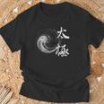 太極拳 太極拳 陰陽サークル Tシャツ 高齢者への贈り物