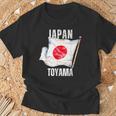 富山 日本 Jpn 愛知県 Tシャツ 高齢者への贈り物