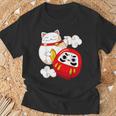 招き猫 招き猫だるま カワイイ Tシャツ 高齢者への贈り物