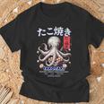 日本のたこ原宿アニメ漫画たこ焼きストリートウェア Tシャツ 高齢者への贈り物