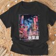 日本のストリートウェア レトロエステ 秋葉原 東京グラフィック Tシャツ 高齢者への贈り物