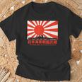 日本の戦艦武蔵旭日旗 Tシャツ 高齢者への贈り物