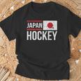日本アイスホッケーチームフラッグスポーツ選手ファン Tシャツ 高齢者への贈り物