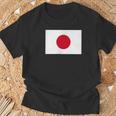 日本国旗 かっこいい日本ひのまる 日本国旗 メンズ レディース Tシャツ 高齢者への贈り物