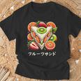 日本産 フルーツサンドイッチ イチゴ キウイ みかん 日本 Tシャツ 高齢者への贈り物