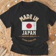 日本製 1981年 プレミアム品質 日本の国旗 Tシャツ 高齢者への贈り物