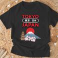 日本製 桜山 東京 日本 お土産 贈り物 ギフト Tシャツ 高齢者への贈り物