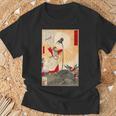 月岡 芳年 浮世絵 版画 錦絵 神武天皇 Tシャツ 高齢者への贈り物