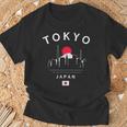 東京 日本 国旗 東京スカイライン ミニマリスト お土産 Tシャツ 高齢者への贈り物