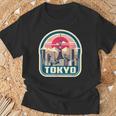 東京シティスカイライン ヴィンテージ 日本土産 レトロカラー Tシャツ 高齢者への贈り物