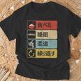 柔道投げ日本の武道漢字投げ技。柔道tシャツ 柔道家。大外刈。Judo Tシャツ 高齢者への贈り物