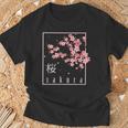 桜の花日本美術桜 Tシャツ 高齢者への贈り物