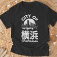 横浜ジャパン横浜市みなとみらいお土産 Tシャツ 高齢者への贈り物
